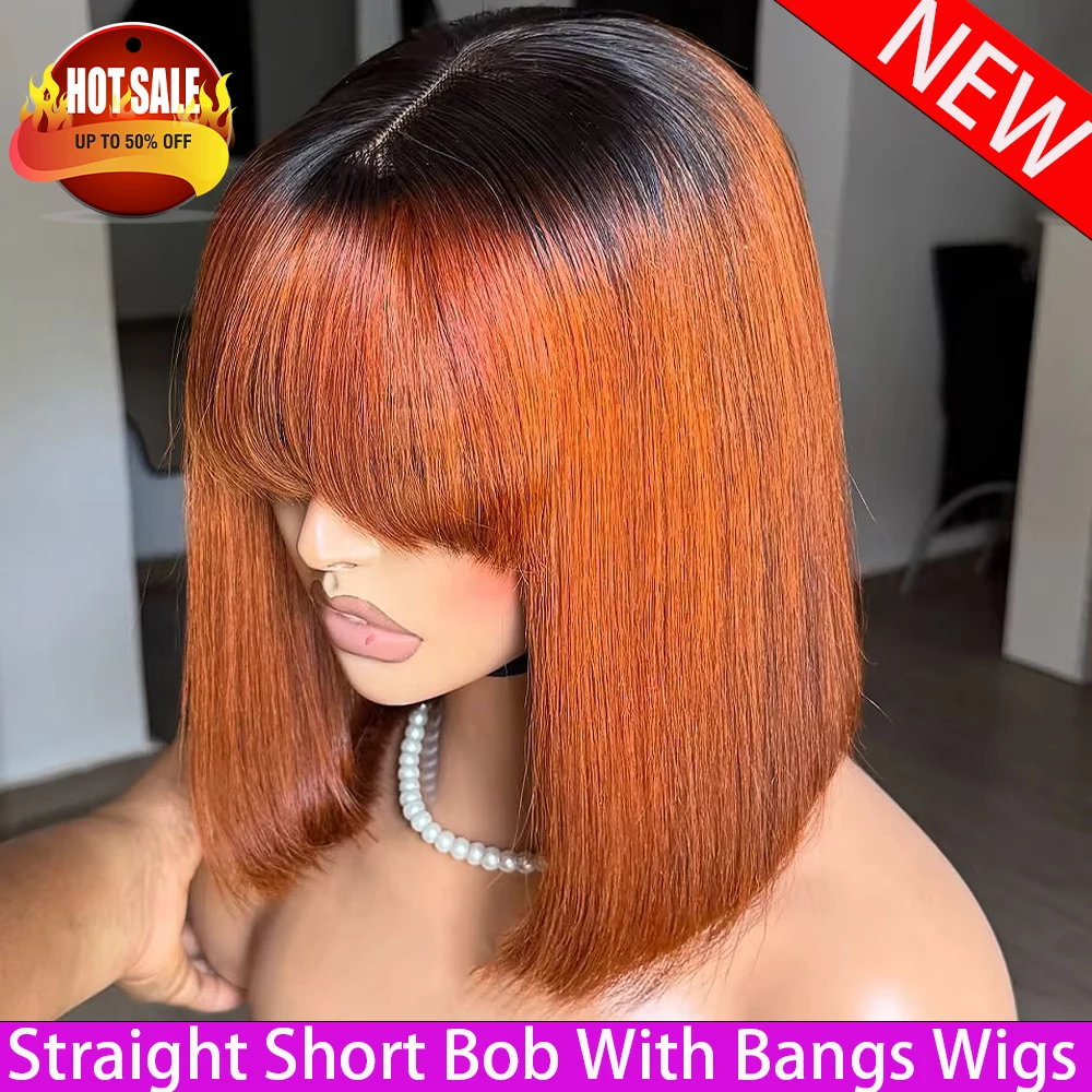 100% Echthaar 350 Dichte 13x4 HD Transparente Spitzenperücke # 350 Farbige, glatte, kurze Bob-Perücke mit Pony für Damen, vorgezupft