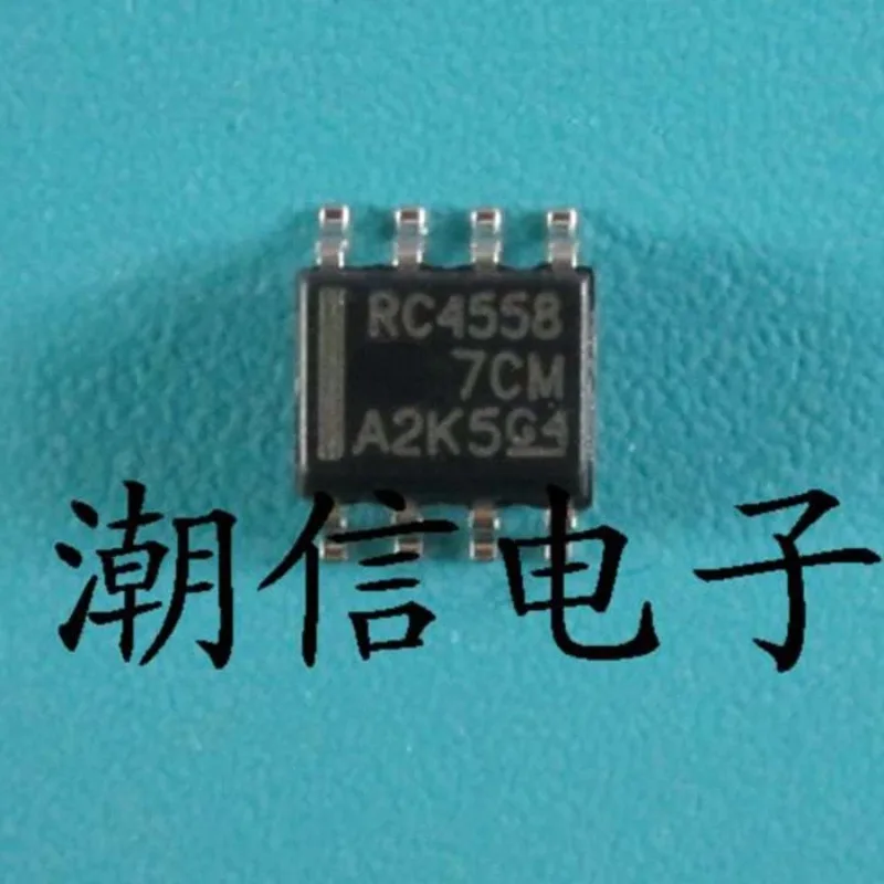 NEW ORIGINAL RC4558 SOP-8 Amplifier chip