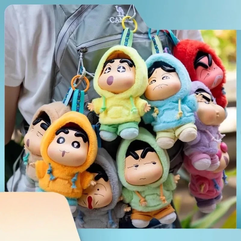 Open the blind box! Crayon Shin chan new series launched, emotional dopamine vinyl pendant randomly get