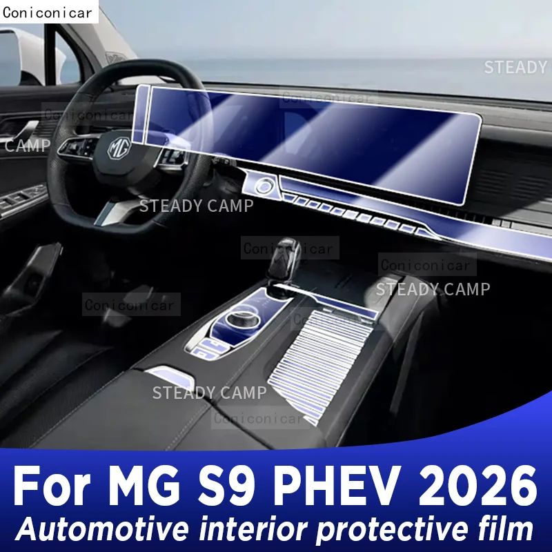 For MG S9 PHEV 2026 Panel Dashboard Navigation Automotive Interior Protective Film TPU Transparent Anti-Scratch