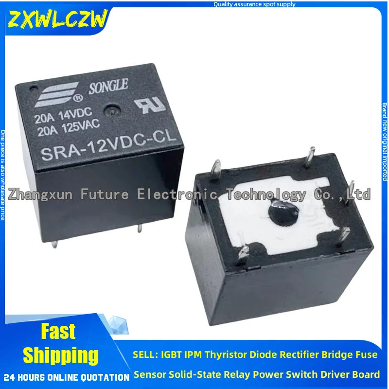 

5PCS/LOT relay SRA-05VDC-CL SRA-12VDC-CL 956-1C-24DSU TX2-5V ATX209 TX2-12V ATX203 TX2-24V ATX204