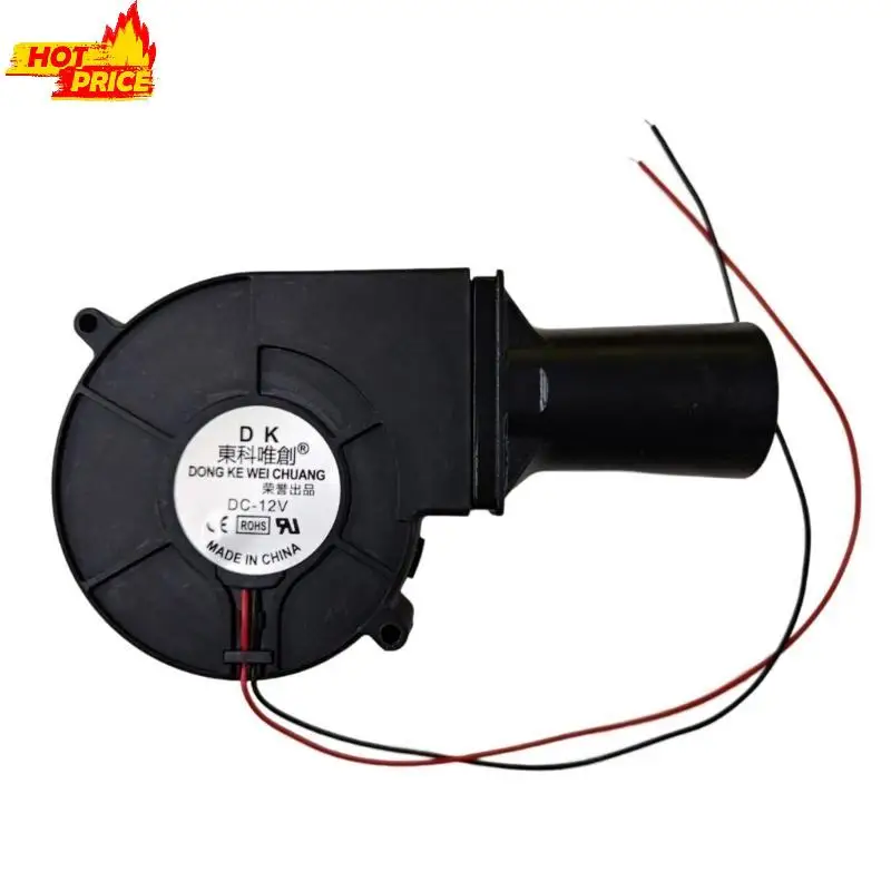 97 X 33Mm Air Blowe… - image