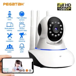 1080P Wifi PTZ Camera Wireless Two-way Audio Night Vision App Remote Viewing Recorder Surveillance CCTV IP Cameras Baby Monitor