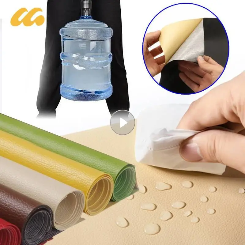 Self Adhesive Leather For Sofa Repair Patch Furniture Table Chair Sticker Seat Bag Shoe Bed PU Artificial Leather DIY Patches