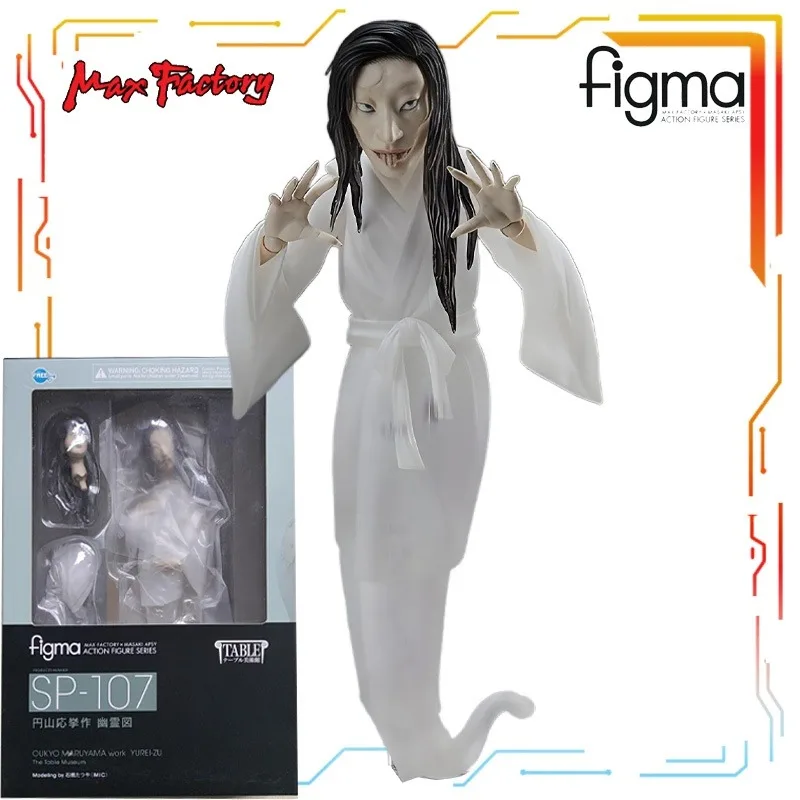 Gloednieuwe Spot Goods MAX Originele Desktop Art Museum Series Terra Cotta Warriors Action Figure Model Speelgoed Model Cadeaus voor jongens