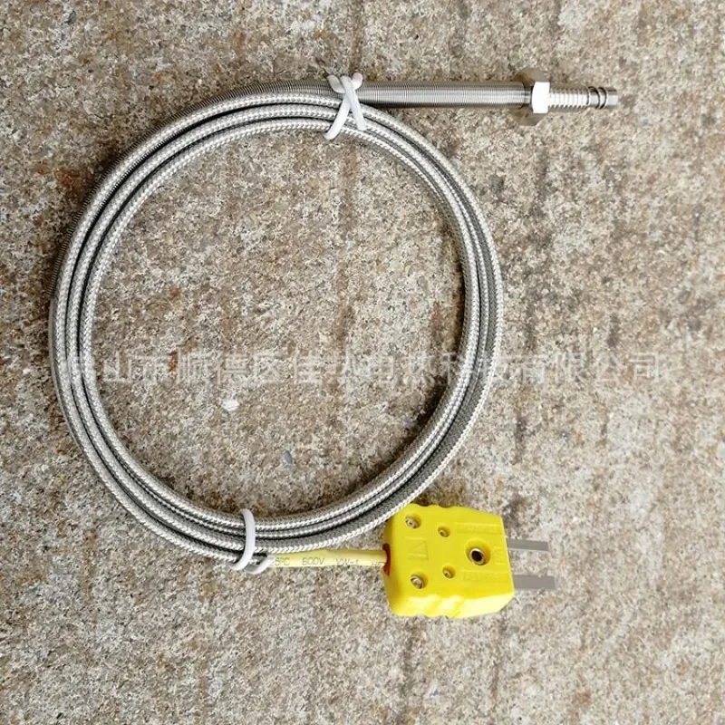 Thermocouple Therma…