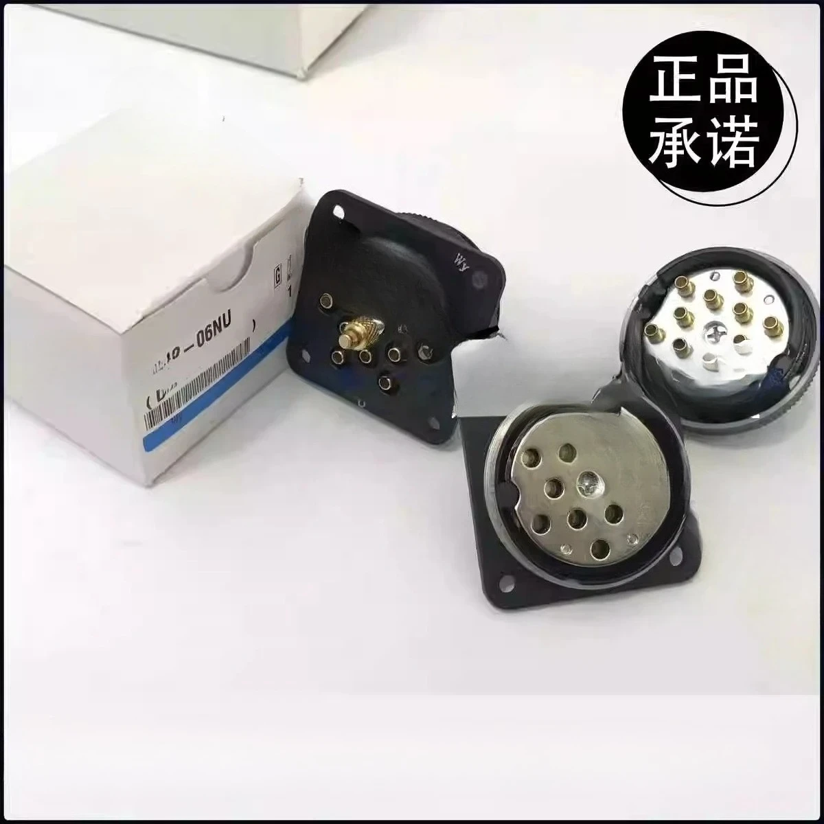 Original DM6/DM6P/D…