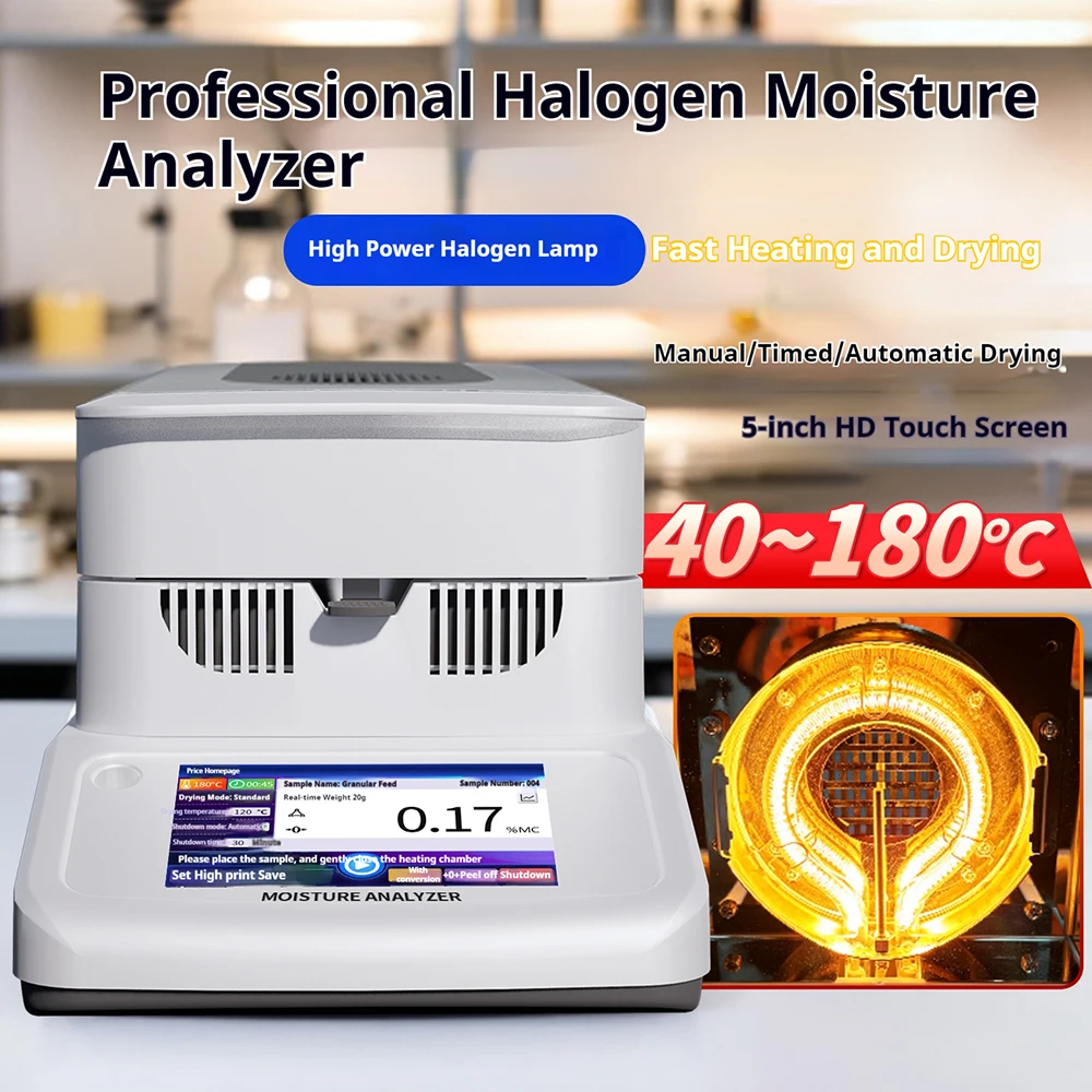120g Halogen Moisture Meter Analyzer 5-inch Touch Screen Plastic Particle Heating Halogen Moisture Meter for Food Corn Feed