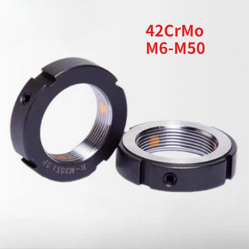 Weiyi M6-M50 42CrMo Precision R-Type Radial Lock Nut Lock Nut Machine Tool Screw Bearing Anti-return Anti-Loose Round Nut