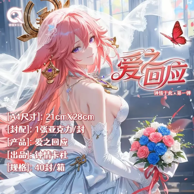 

Оптовая продажа: Новейшая коллекция карточных персонажей из игры Goddess Story – сексуальные персонажи, подарок для хобби, цветные бумажные и акриловые игровые карты, подарок на день рождения