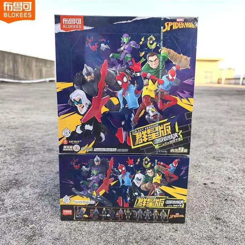 

Blokees Marvel Superhero The Avengers GV05 GV06 Spider-Man Mile Gwen Ghost Spider Spider-Pig Venom Action Figure Collect Gifts
