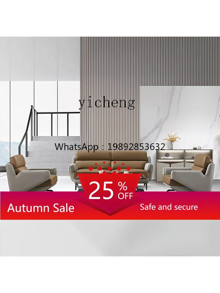 

Office Small Apartment Reception Room Leisure Sofa Simple Sofa