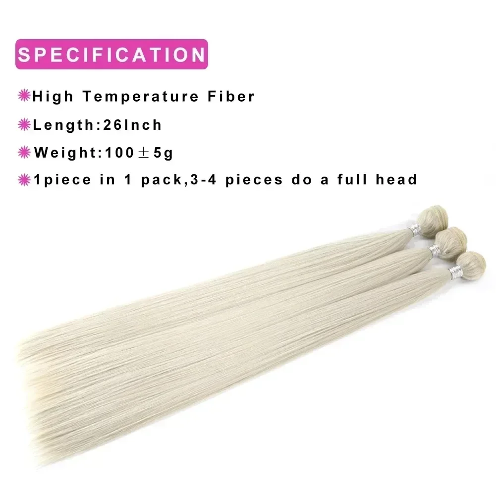 Natural Synthetic Women\'s Daily Use Hair Bundles High-temperature Fiber Hair Curtains 26 Inch Yaji Straight Hair Extensions