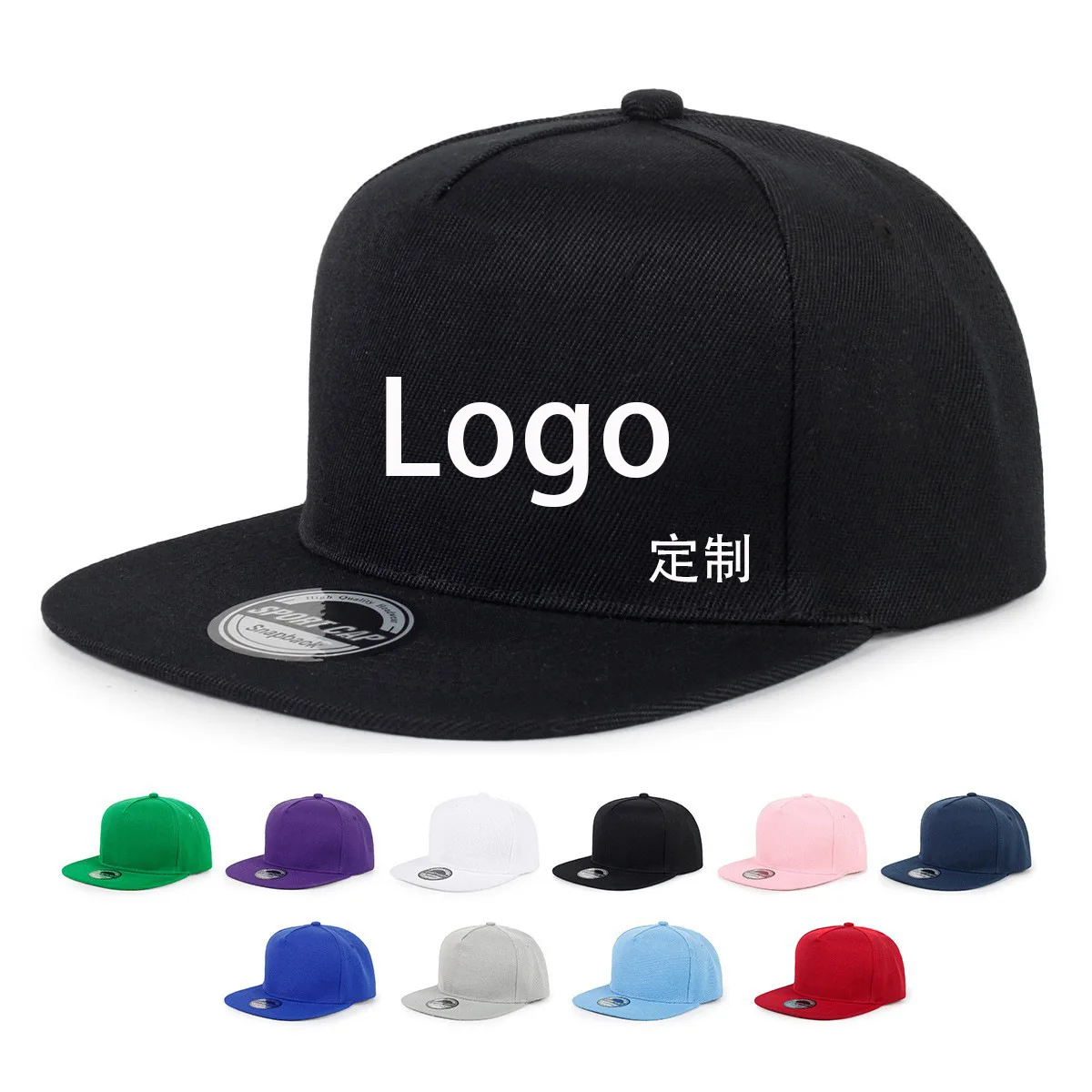 

High-quality Custom Solid Color Flat-top Hip-hop Cap Manufacturer OEM, Design Your Own logo 5-piece Flat-brim Baseball Cap