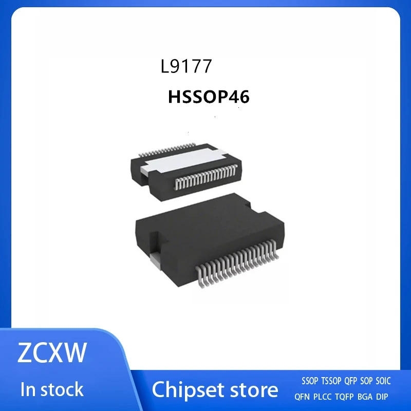 

5Pcs/Lot L9177 HSSOP46