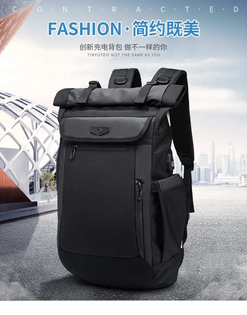 Student Commuter Laptop Backpack Korean Style Large Capacity Waterproof for Men Travel Casual