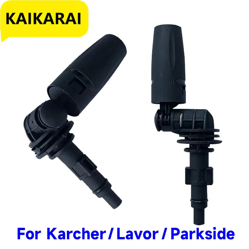 High Pressure Water Gun 360 Degree Rotating Nozzle Can Be Fanned Or Straight Water Jet For Washing Car for Karcher Lavor Series