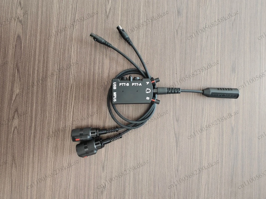 Dual PTT K-Type Tactical PTT Adapter Dual Channel Communication For Walkie Talkie Two Way Radio Headset