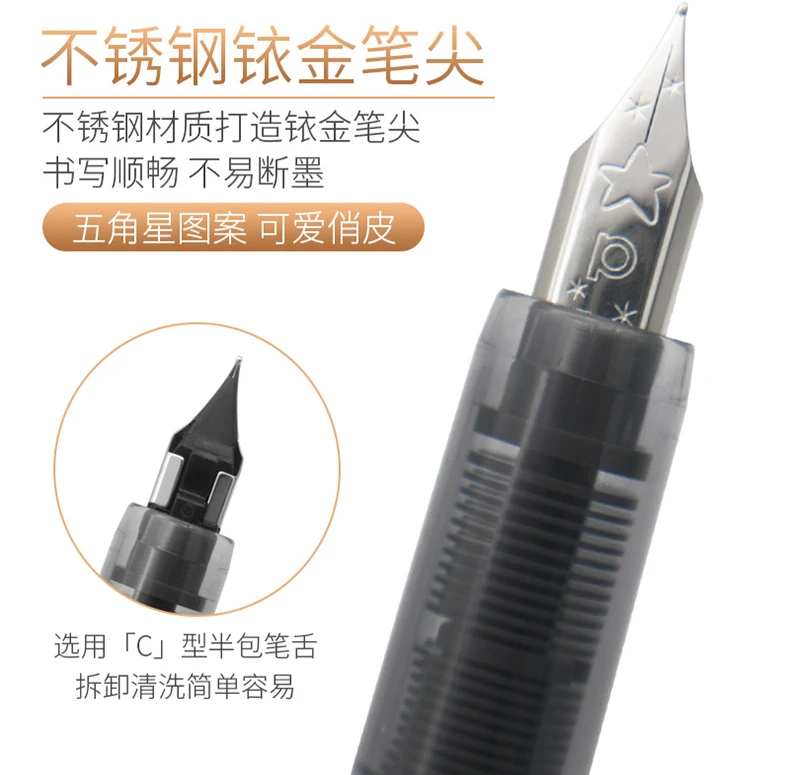 Ji Yu Limited Little Meteor Student Pen, mattierter sechseckiger Stifthalter, verschiebbarer Siegel, Stiftkappe, eine Aufnahme japanischer Platin – Detail 5