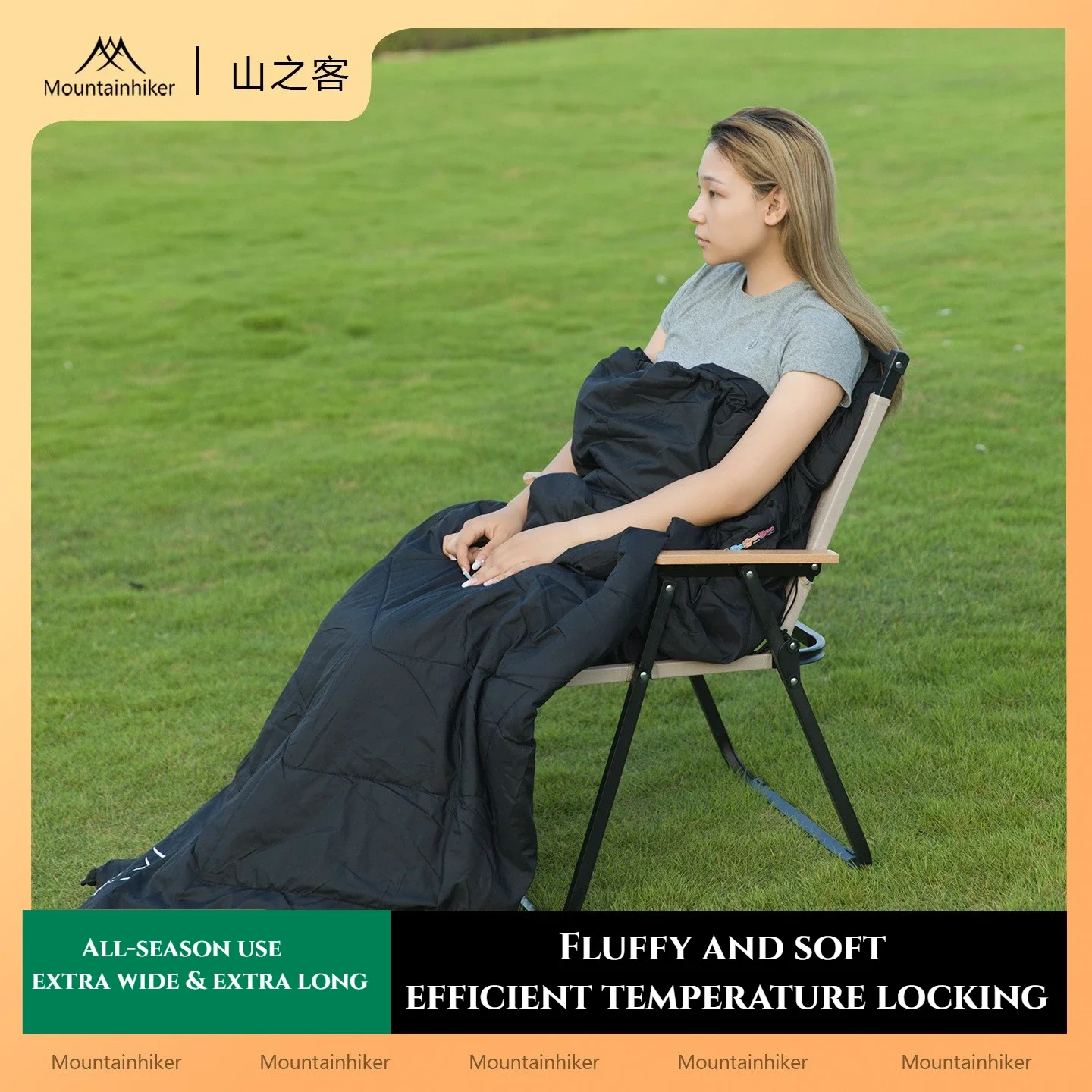 Mountainhiker Sleep… - image