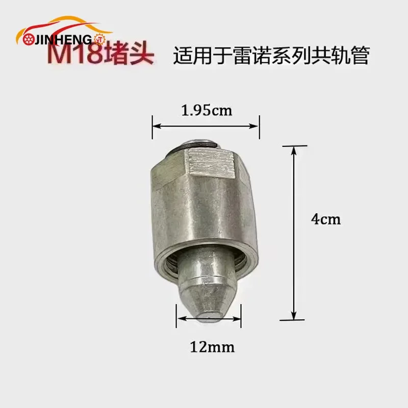 Common Rail Rohr Stecker Common Rail Injektor Kappe Common Rail Injektor Rohr Block-Off Werkzeug Dichtung Stecker M12 M14 M16 M18 M20