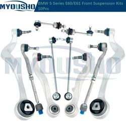 Myousho 8pcs Front Suspension Control Arm Stabilizer Link Tie Rod End Assembly Kits For BMW 5 Series E60 E61 31126760181