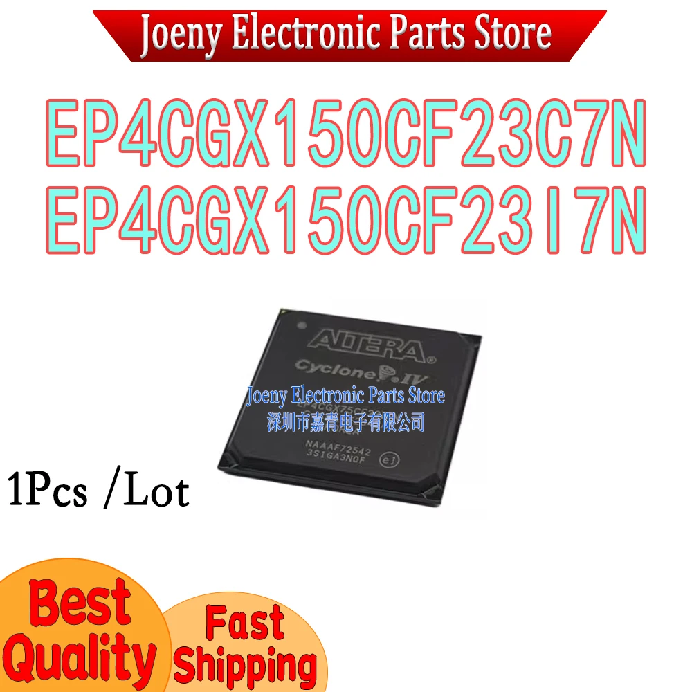 EP4CGX150CF23C7N EP4CGX150CF23I7N PC shell