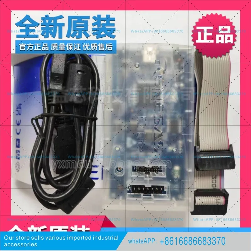 Emulator RTE0T0002LKCE00000R