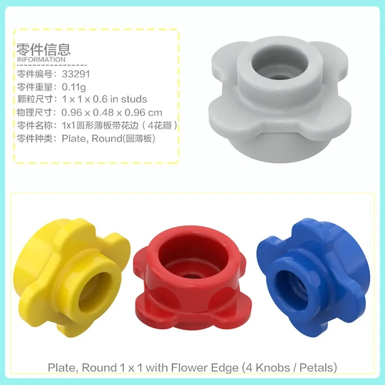 50g peças técnicas moc 2654 3614a 4032 4073 6003 26047 30357 33291 35480 60474 bloco de construção kits modelo carro brinquedos acessórios