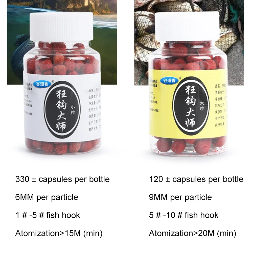NEW 120Pcs Fresh Wet Soft Bait Carp Fishing Boilies Flavoured Grass Baits Floating Water Pellet Creamy Silicone Lure