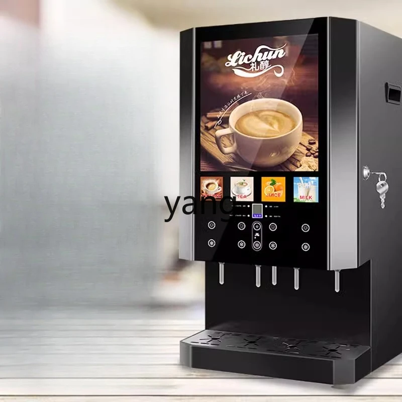 

LMM commercial coffee, milk tea all-in-one machine automatic instant coffee machine