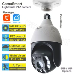 5MP Tuya E27 Bulb Camera Outdoor External Wifi IP PTZ Smart Life 256G Night Vision Home Security Protection Video Surveillance