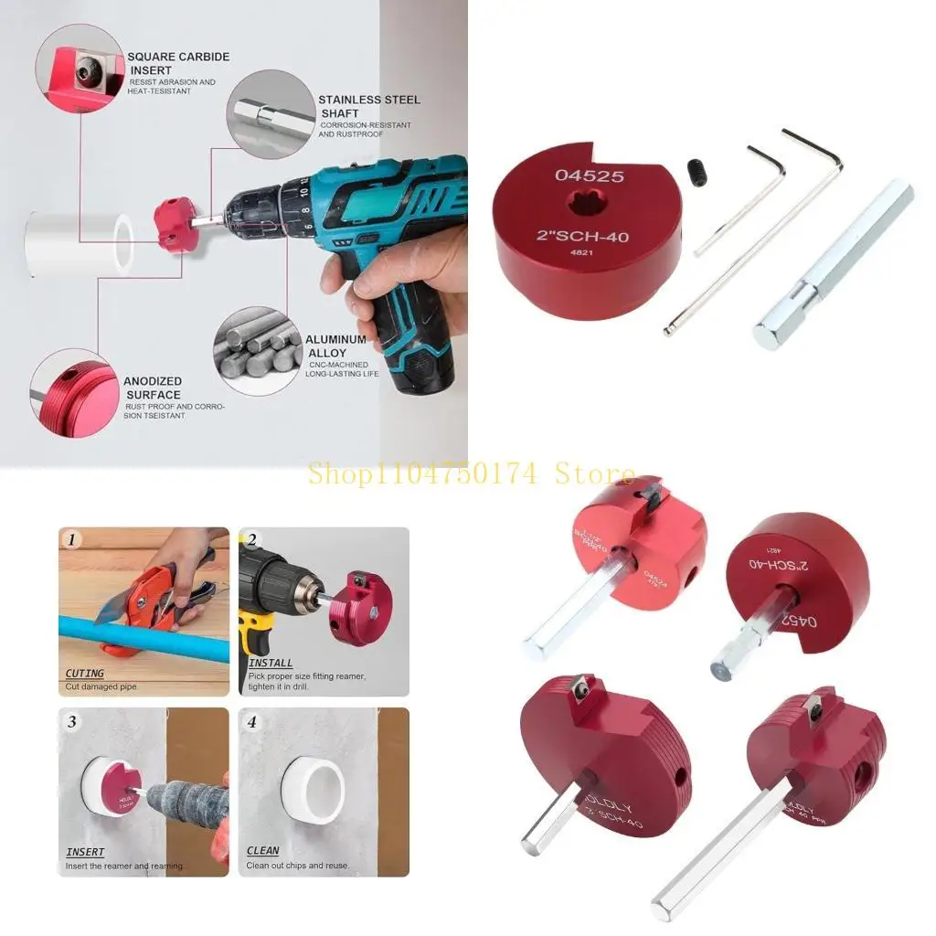 

ПВХ труба смягчитель из ПВХ Сэкран