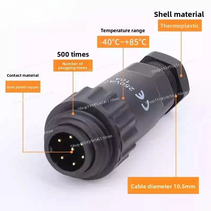 10PCS Waterproof Plug Socket Set, WA22 7 Core Connector Kit