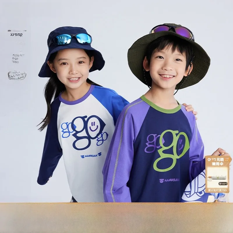 t-shirt-leggera-e-traspirante-in-puro-cotone-per-bambini-e-bambine-con-stampa-sulla-spalla-e-manica-abbigliamento-per-bambini-con-blocchi-di-colore-attivi