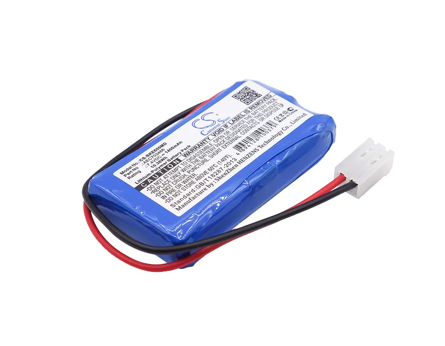 Medical Battery For Shenke SK-500I Infusion pump SK-600I Infusion pump  SK600i SK500i AEC703466 1400mAh / 10.36Wh