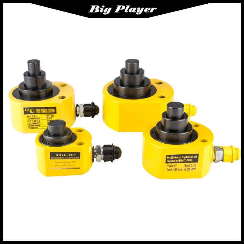 

Multi-section Hydraulic Jack Hydraulic Cylinder Electric Jack Separate DFPY-10T 20T30T50T100T