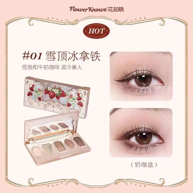 Flower Knows Strawberry Rococo Series 5 Color Eyeshadow Palette Pearlescent Mashed Potato Make Up