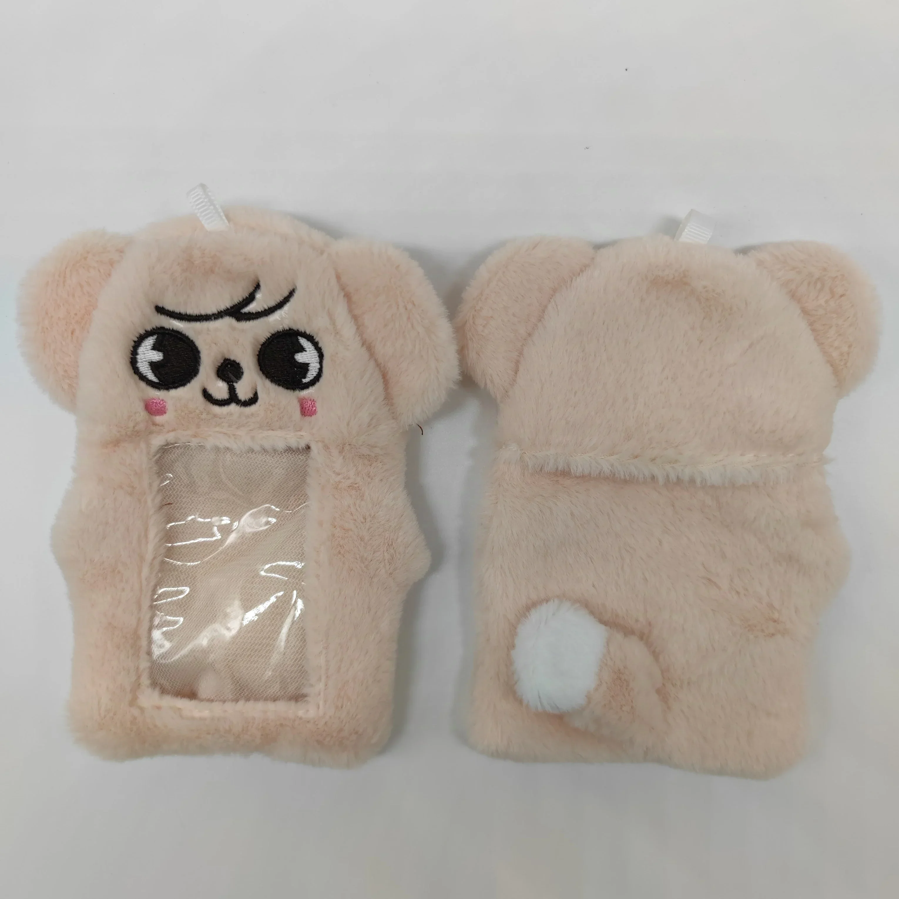 Variant: Plush Card Holder 8
