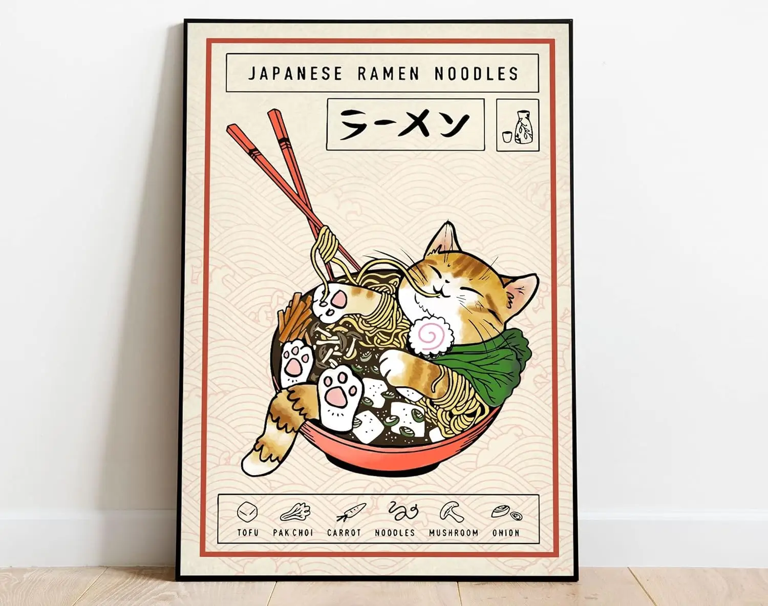 Retro Metal Tin Sign 8 X 12 Inches Japanese Ramen Noodles Poster Funny Cat Art Cat Lover Poster Cat Food Wall Art Ramen Lover Gi