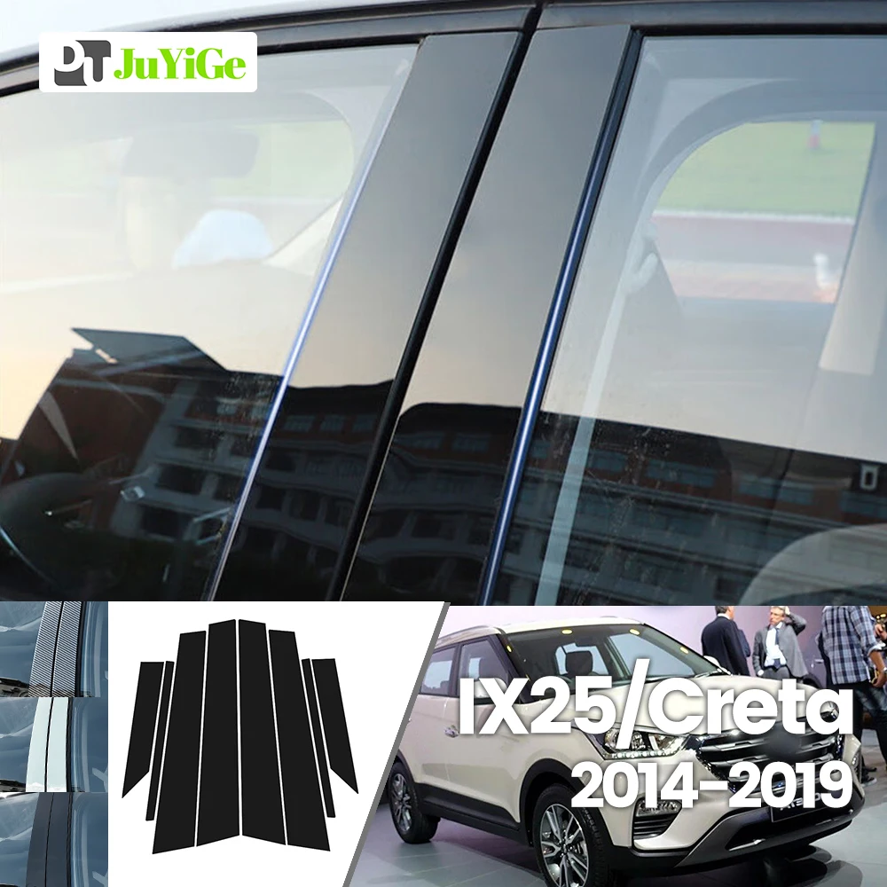 

For Hyundai IX25 Creta 2014-2019 2015 2016 2017 Bright Black Carbon Fibre Window Door B C Sticker