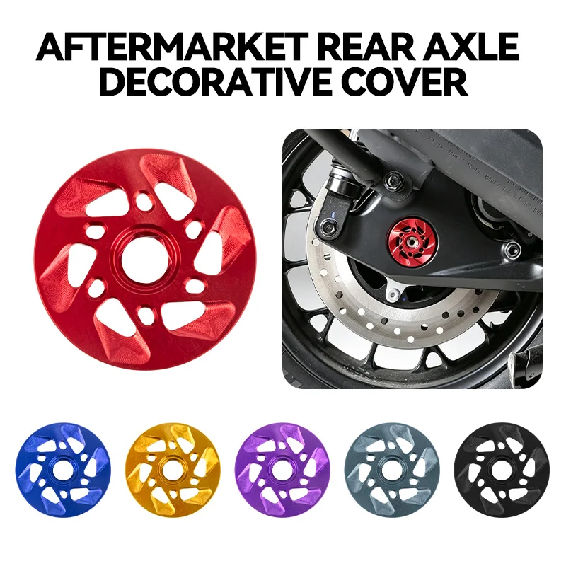 For Honda ADV350 Forza350/250 FORZA350 NSS350 Motorcycle Modified Rear Axle Decorative Ring Rear Axle Metal Cover Rotating Cover