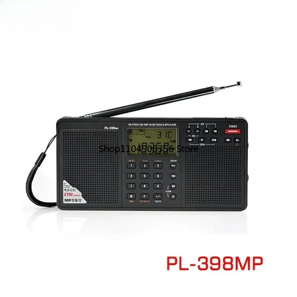 

Портативное радио Tecsun PL-398MP FM AM SW, коротковолновое радио, цифровая настройка, стерео радио, поддержка TFCard, MP3-плеер Tecsun PL398MP