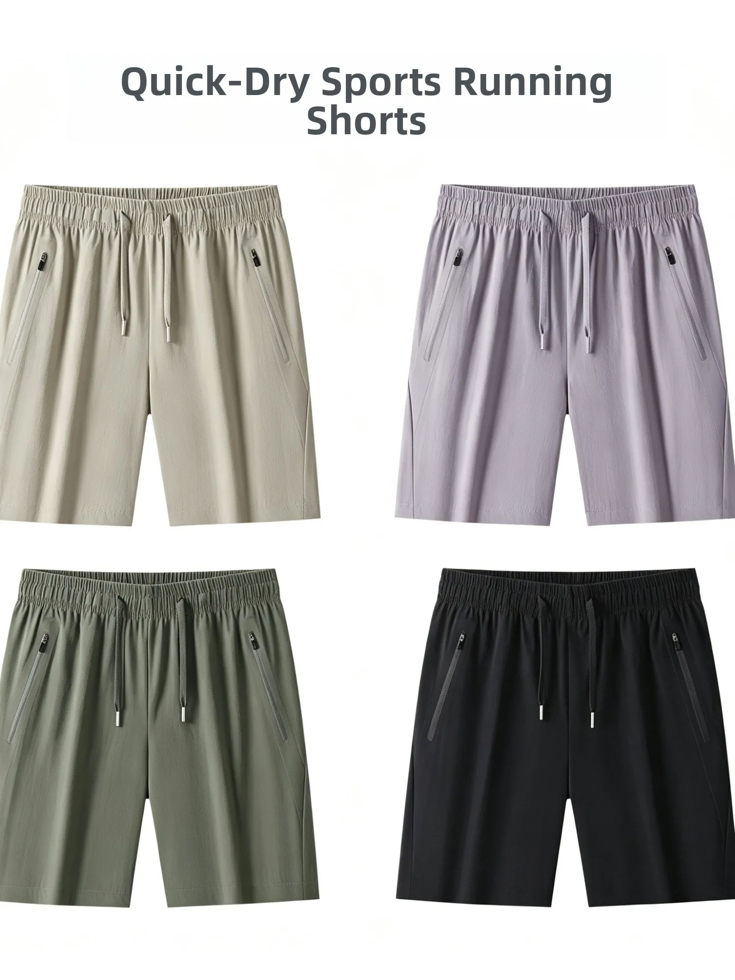 

Cool Lightweight Men's Sporty Casual Elastic Waist Shorts Breathable Quick Dry Summer Fashionable Straight Leg Length Shorts