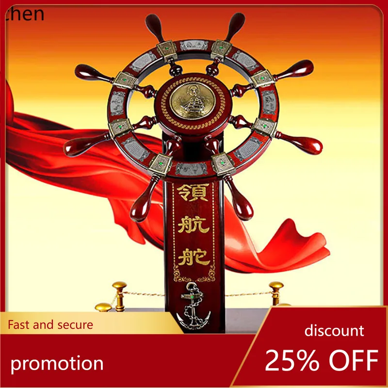 

ZMLFloor Pilot Sea Helmsman Large Ornament Office Company Hall Rudder Decoration Rudder Arrangement