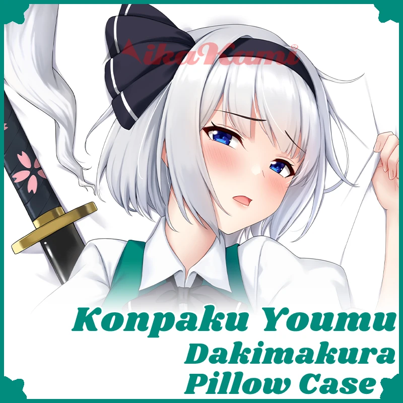 Konpaku Youmu Dakimakura Touhou Project Sexy Pillow Case Hugging Cushion Cover Full Body Pillowcase Home Bedding Decor Otaku