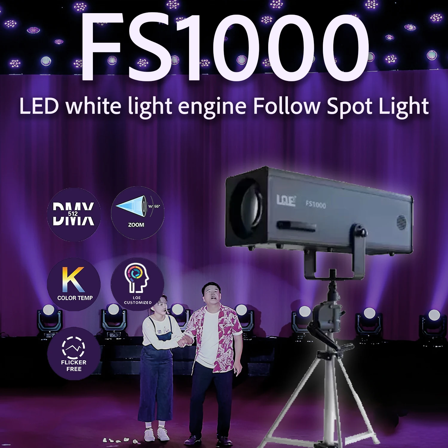 مسرح الحفل 1000 واط Led متابعة بقعة ضوء المرحلة شعاع الإسقاط تأثير لمسرح الزفاف