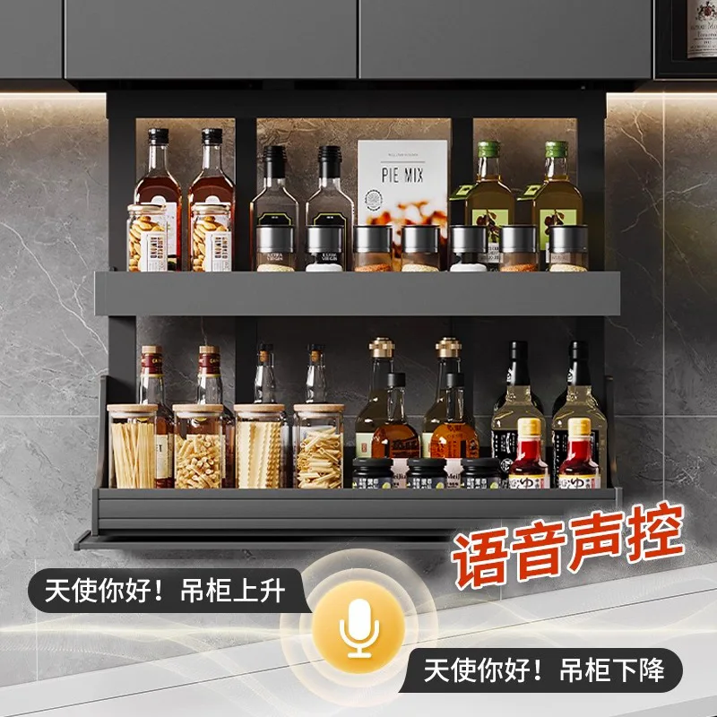 Touch voice control vertical pull-down electric kitchen cabinet intelligent lift basket machine all-aluminum hanging cabinet sea