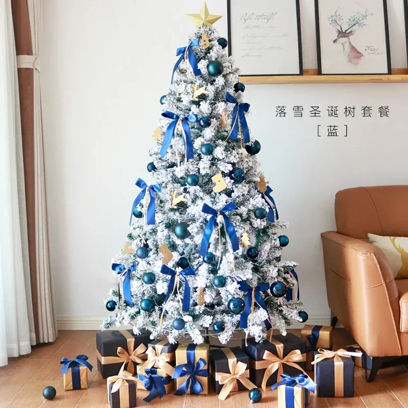 Falling Snow Christmas Tree Home Package 1.5/1 8/2.1/2.4/3 Beige Flocking ins Internet celebrity Blue Decoration