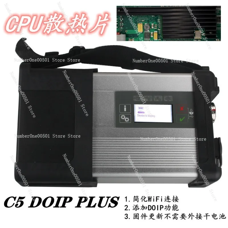 

2023.09 MBSD C5 PLUS WIFI DOIP Mercedes-Benz car fault diagnosis instrument supports offline programming